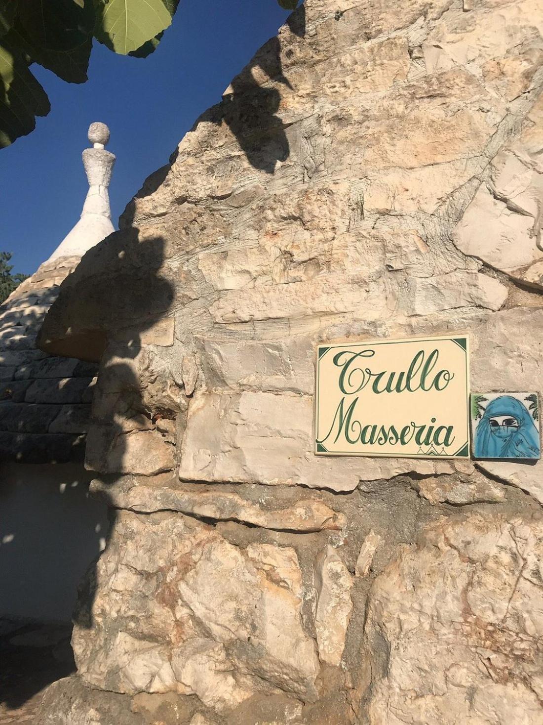 Masseria Sciaiani Piccola Villa Castelli Zewnętrze zdjęcie